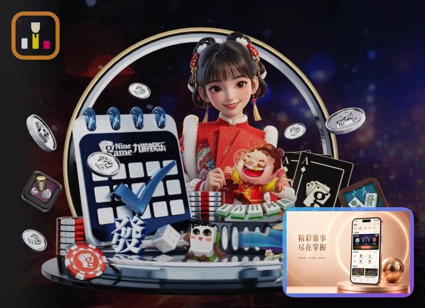 MK体育客户选择我们的理由